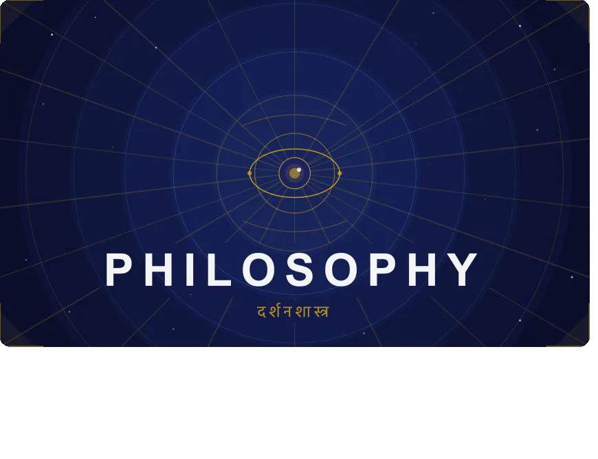 Philosophy Meaning in Nepali | दर्शनशास्त्र भनेको के हो?